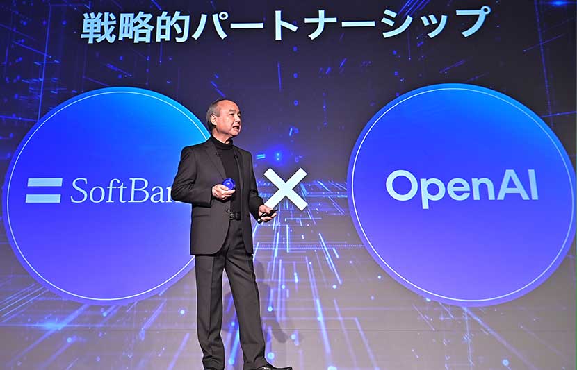 OpenAIとソフトバンクグループが提携。企業向け最先端AI「クリスタル・インテリジェンス」を世界に先駆け日本で提供へ