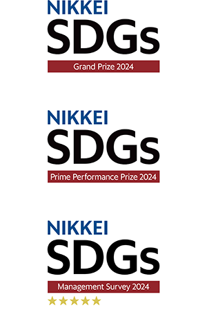 the 6th NIKKEI Sustainable Management Awards, SDGs Edition